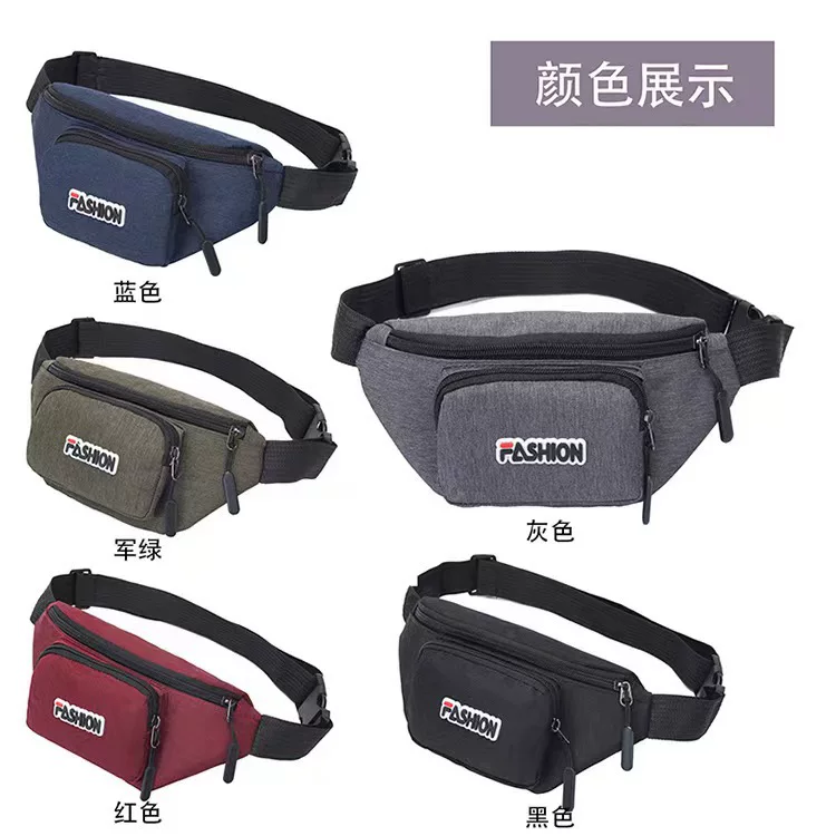 Men's belt bag, capacious chest bag for leisure, wholesale, for running