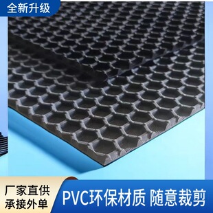Customized Wire Loop Carpet Pvc Non-Slip Floor Mat Home Corridor Hall Door Mat Hot Melt Wire Loop Car Floor Mat Roll Material