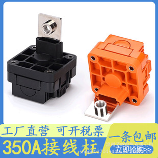 �Ⱥ�ɫ����350A������Ӿ�����������Դ�늳ؘO����о�ݼy����ʽ