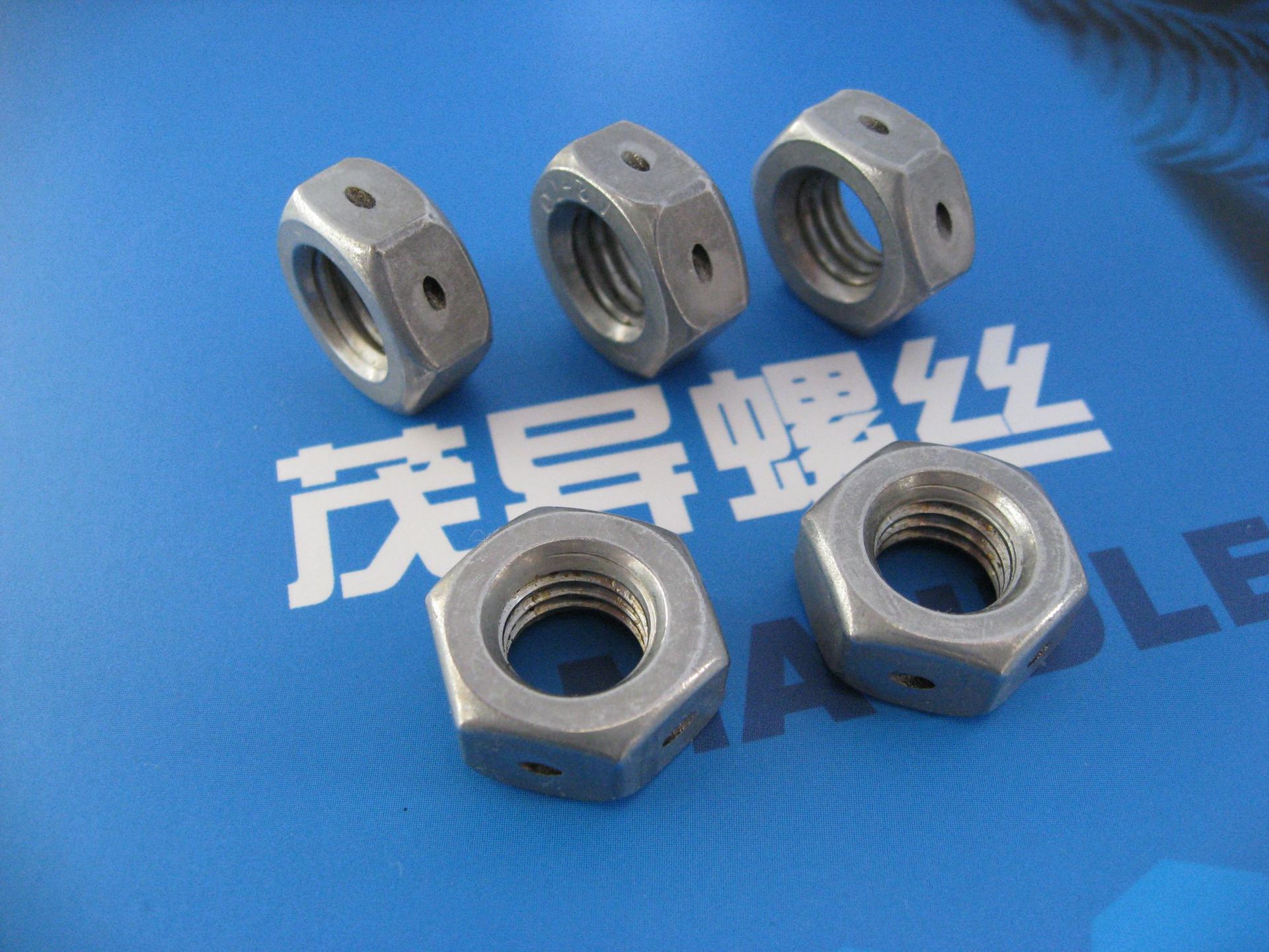 航天QJ航空HB标准六角螺母QJ3146.2