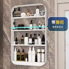 トイレの上に壁に取り付けられたトイレのシンクの収納ラック、家庭用化粧品の多層収納炭素鋼
