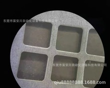 ̓rԭbƷ ῵ Nikon SMZ7500wʽ@΢R 775 F؛