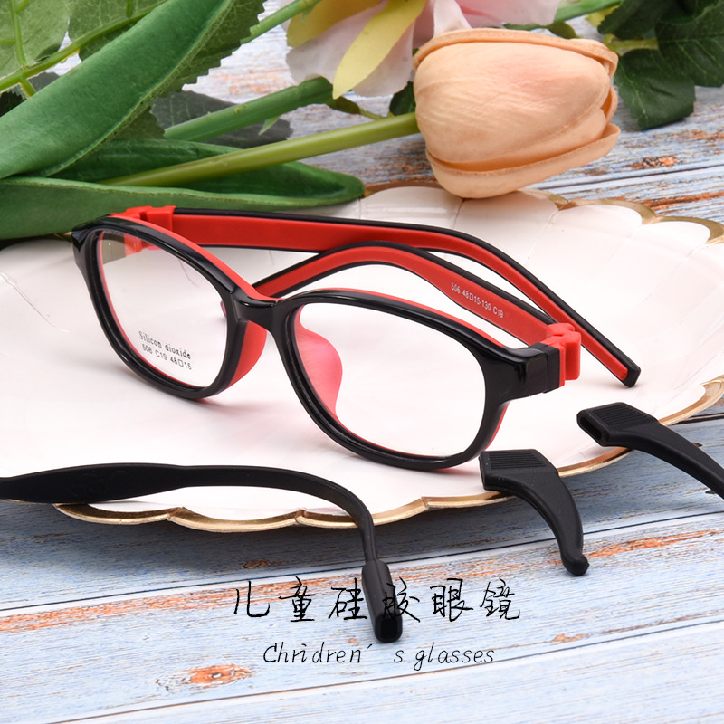 Children's silicone glasses black and red men's and women's frames…