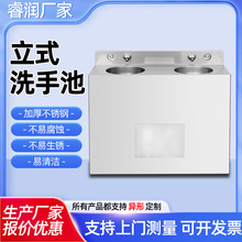 ��ʽ���P�ϴ�ֳرO�z�������o�m܇�g��������ʽ�Б�ϴ�ֳؿ羳