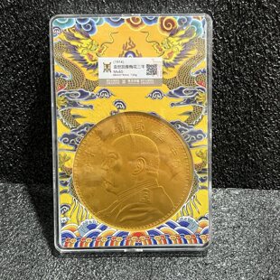 ���l�¹��X�Ž�ɫ��ñԬ���w�����ӎ�88mm��ˇƷֱ����؛һ�����l