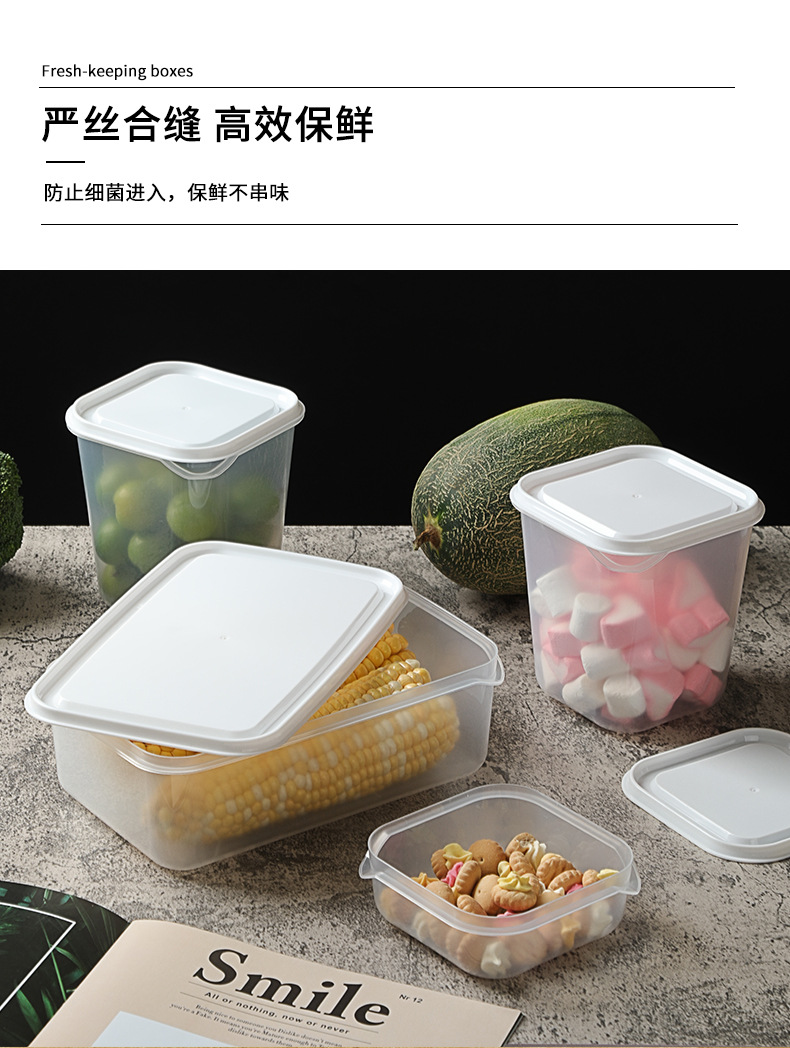 10件套保鲜盒-改790_08.jpg