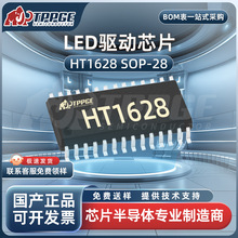 HT1628 �NƬSOP-28 3V~4.2V 400kHz~500kHz LED����@ʾ��оƬ
