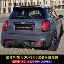 �m���14-24��MINI COOPERS���b�W��F55 F56̼�w�Sβ��܇픶��L��