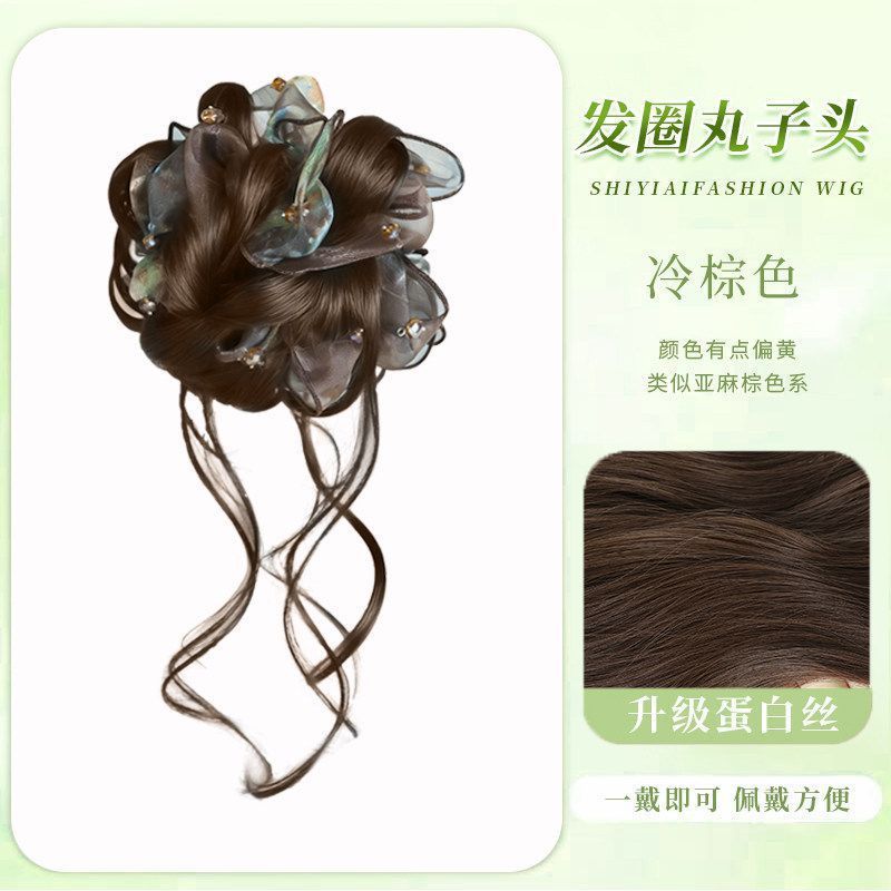 Rhinestone matte hair bag - [cold brown]