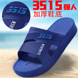 ���l�¿����ļӺ�Ӵ��҃��⴩ԡ��ϴ�������ĥ����Ь���l
