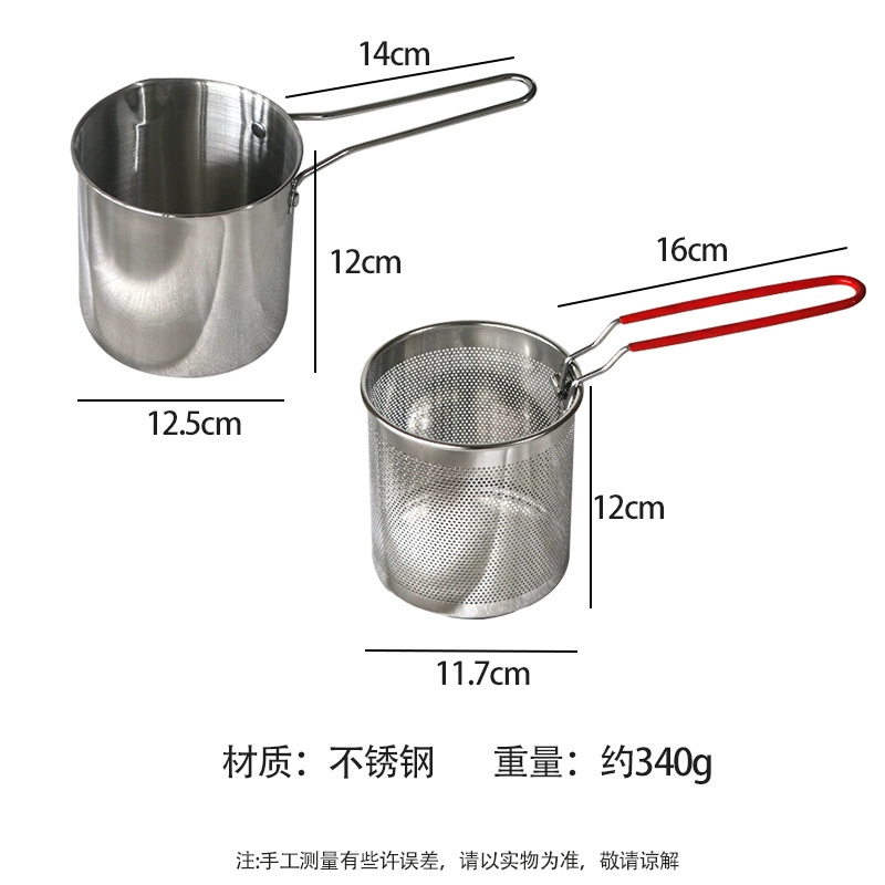 Universal steel belt stainless steel, removable handle for home use