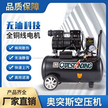 ��Ʒ�Չ��CС�Ϳ՚≺�s�C���o���o��ľ��220V����_���