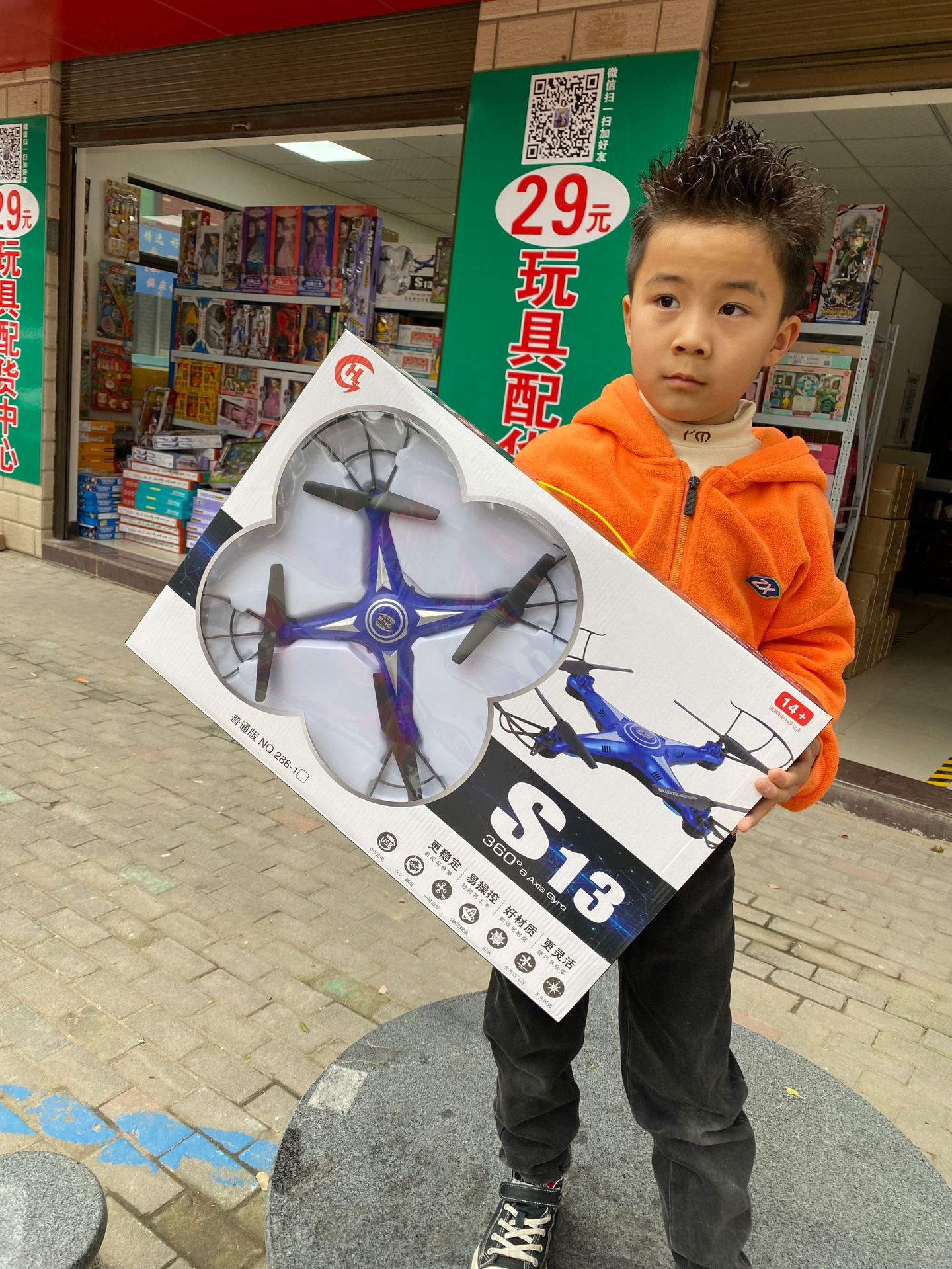 6966c1b35ebe98da8aa216eed938b9