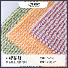 ��x���Ứ���޽q�pɫС�cЬ�ĈA�c���ݽq�؉|Ь��ñ�ӷ������