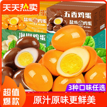 �z���^�u��ζ��ʳ���g�����u����ʳ���eʳƷС���}�h�����u�u��