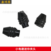 ����΢������^�A�ĥ�A�^�A�^�Lβ��βܛ�S0.3-3.2mm��𹤾�