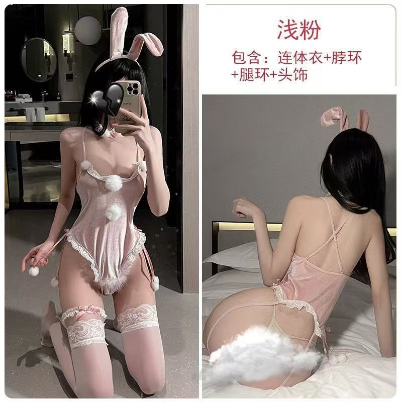 분홍색