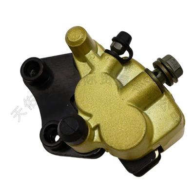 hydraulic brake pump Disc Brake Master Cylinder Caliper