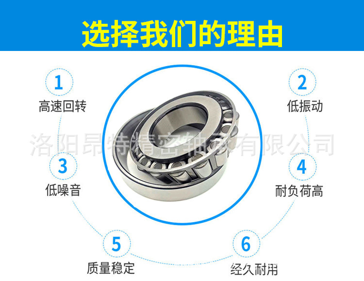 11388767023_872754964