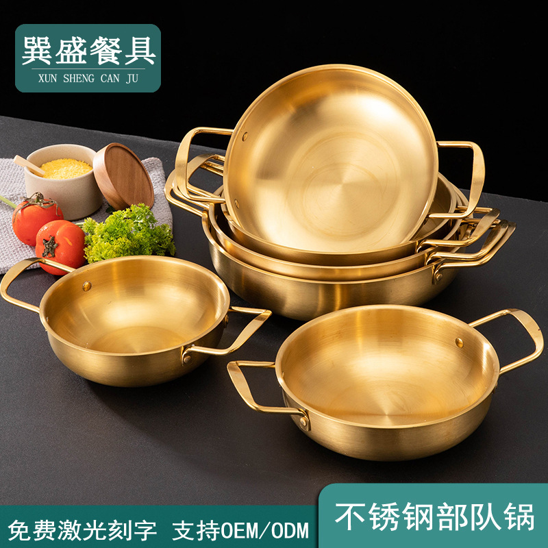 Korean golden cloth stainless steel for home use