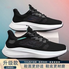 2025 クロスボーダー夏メンズフライ織メッシュ通気性カジュアルスポーツシューズトレンディなシンプルな滑り止め耐摩耗性紳士靴