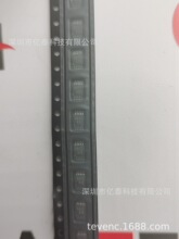 MIC2124YMMTR BQ24092DGQT TPS62000DGSR SI4010-C2-GTR MSOP10