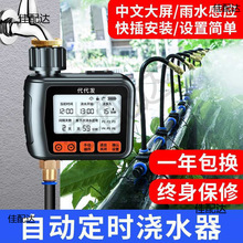 �Ԅӝ�ˮ�����r�����������F���^����ϵ�y���@����ܻ�������