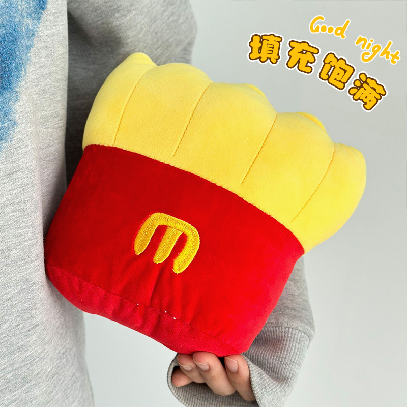 Simulación de hamburguesas papas fritas muñecas juguetes de peluche muñeca máquina de muñecas hamburguesas de comida rápida fábrica de regalos al por mayor