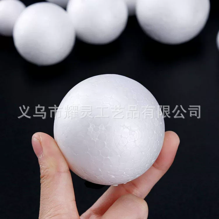Styrofoam ball, DIY, factory direct supply