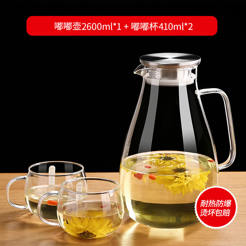 2.6L 두두냄비 + 두두컵 2개✦✦★