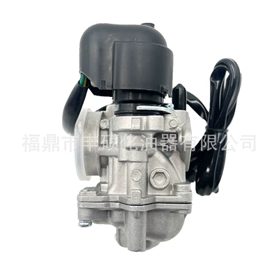 carburetor, Carburetor