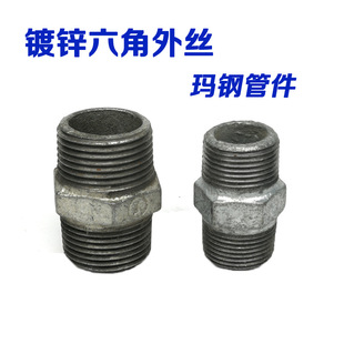 �����\������zֱ�� ���z�ܵ��B���p�������^4��6��DN25���