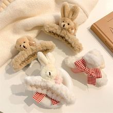 �ﶬ�¿�ë�qС��ץ�A��̖�lץ���X�װl���A��Ů�^�ëë���Ӱl�A