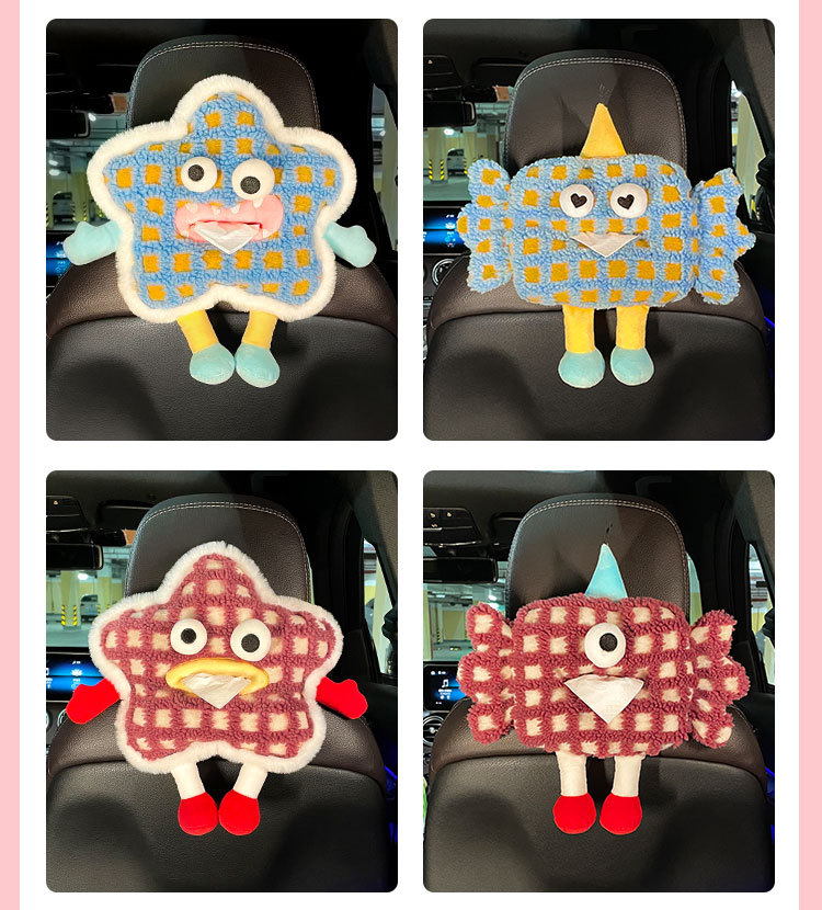 Creative cute car tissue box armrest box rear hanging paper box tissue bag car decoration supplies