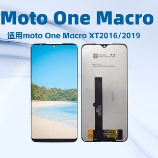 Suitable for Moto One Macro Xt2016/2019 Screen Assembly Internal and External Screen Lcd