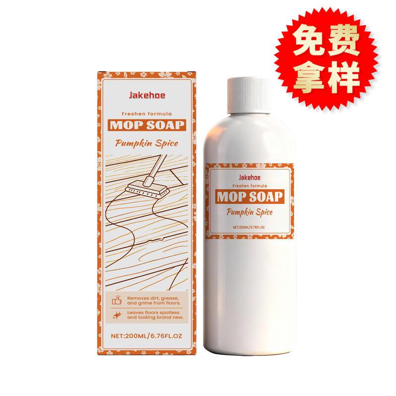 Jakehoe Floor Cleaner Home Cleaning Tile Wooden Floor Stains Special Fragrance Mopping Liquid