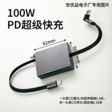 ���^�������100W��늾�PD����֙Cƽ���侀��s�������YƷ�Y��