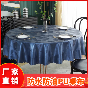 �Wʽ�Ӻ�PU������ˮ���ͷ��C��ϴ�Ƶ�͏d���ô�A��������ˇ̨c^