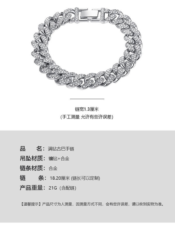 https://www.toonies.cn鑲鑽古巴手鍊_03.jpg_800x800.jpg
