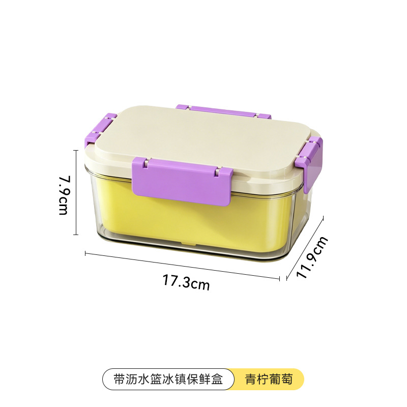 Caja para frutas, caja para frutas de calidad alimentaria, caja portátil para conservar la frescura, caja para conservar la frescura para excursiones, caja de almacenamiento compartimentada para refrigerador