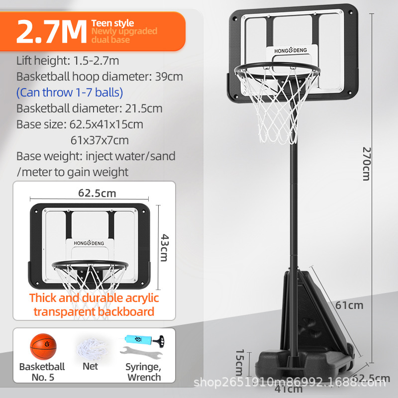Marco de baloncesto para niños, canasta para el hogar interior, canasta para levantar, bebé, niño, niña, soporte de baloncesto educativo deportivo
