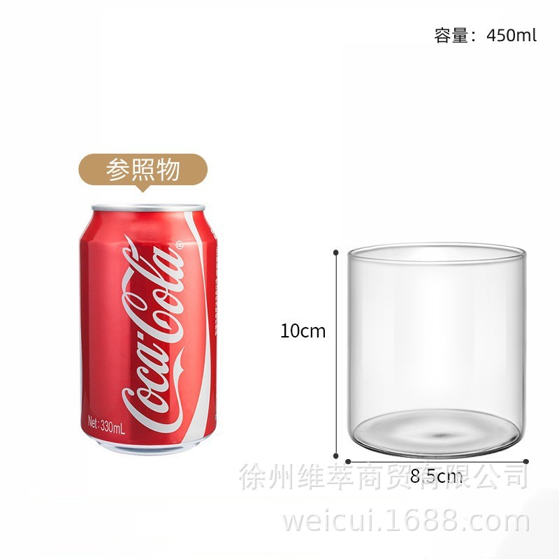 Transparente; 8,5*10 450ml (105 en una caja)