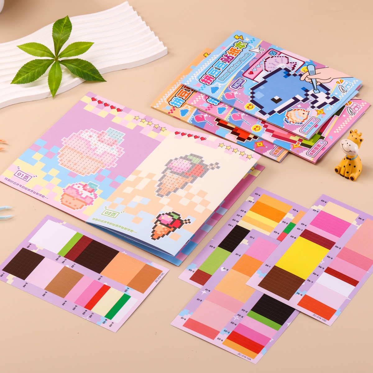Este mosaico de píxeles de viento DIY pegatinas para niños puzzle regalo