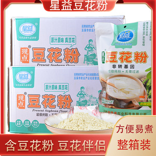 ����خa����F�c������220g�������Ƽ�ʳ�����X���ñ��������÷�