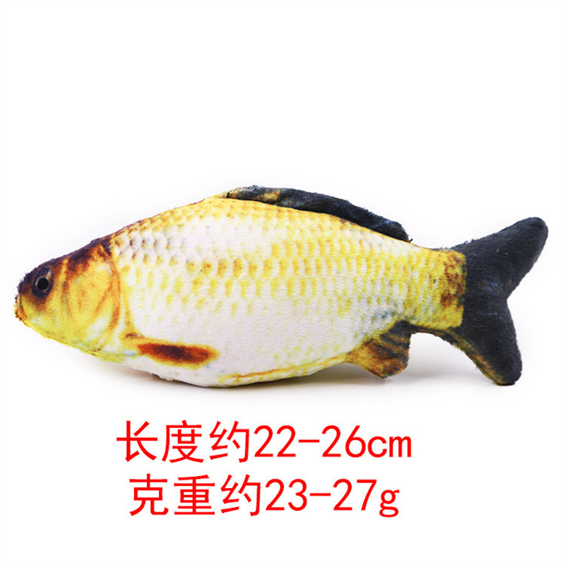 시뮬레이션 인쇄 장난감 잉어 청록색