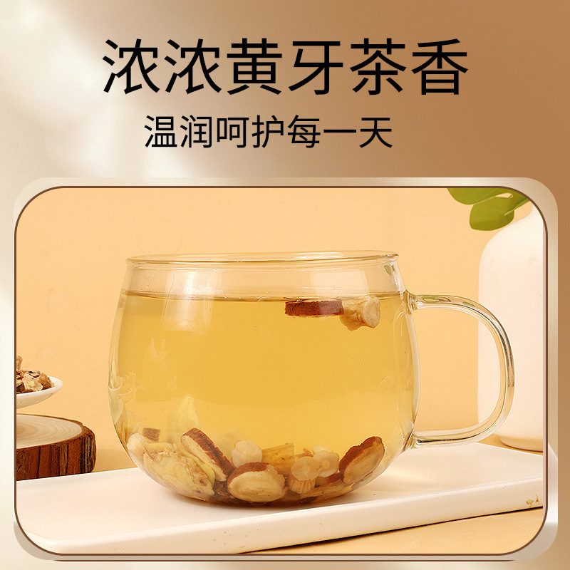 百草黄雅スープ健康茶パーティーサポニン甘草ポリア乾燥生姜組み合わせティーバッグOEM OEMカスタム工場|undefined