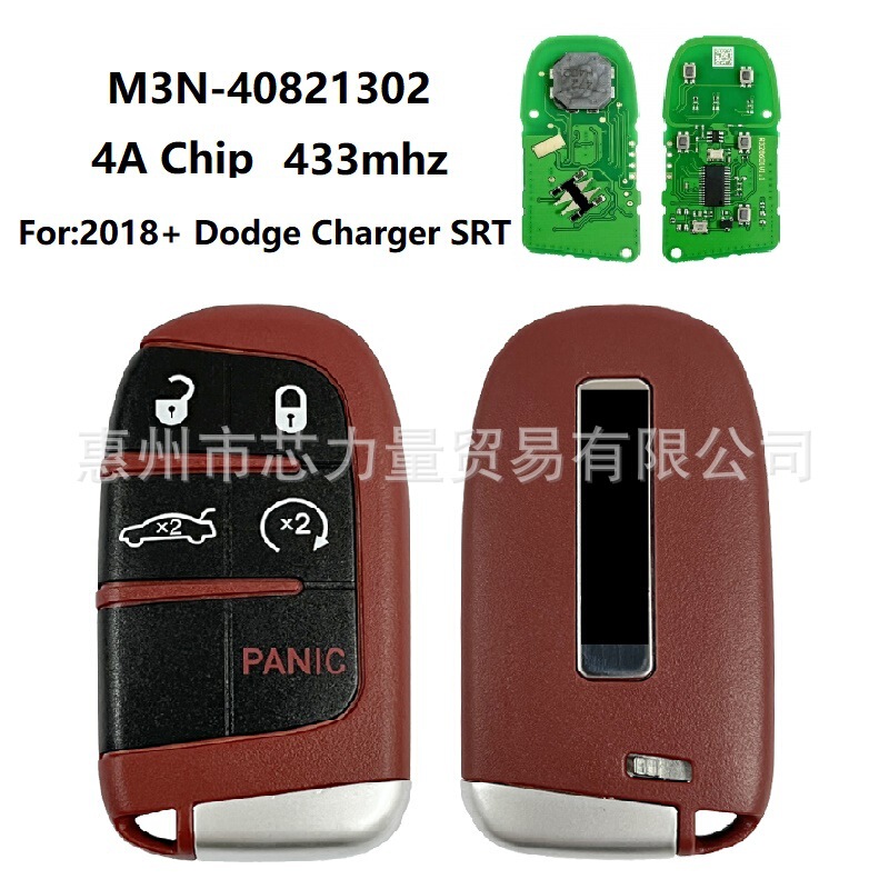 Suitable for 2018 Dodge Charger Srt 5-Key Smart Key 4A M3N-40821302 433Mhz Suitable for 2018 Dodge Charger Srt 5-Key Smart Key 4A M3N-40821302 433Mhz
