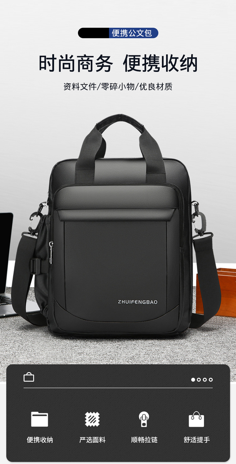 2025 Fashionable men's handbag, business casual single-shoulder bag, Oxford fabric crossbody, large capacity multi-functional briefcase full figure