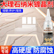 ����ʯ��僾����{�ג���Ϟ�ɴu�������o�����g�l�׷����ޏ�߀ԭҺ