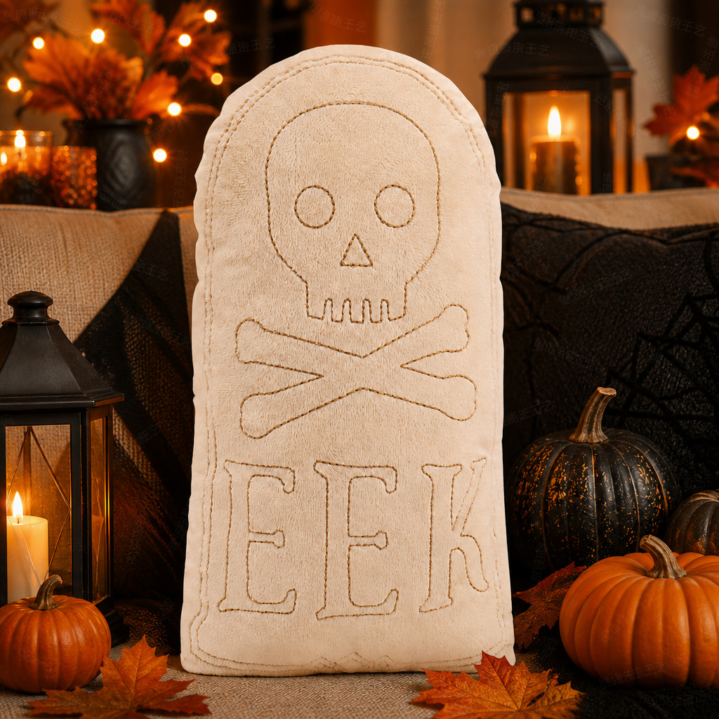 Nuevos productos transfronterizos de Halloween calavera lápida almohada fiesta atmósfera decoración almohada almohada almohada almohada